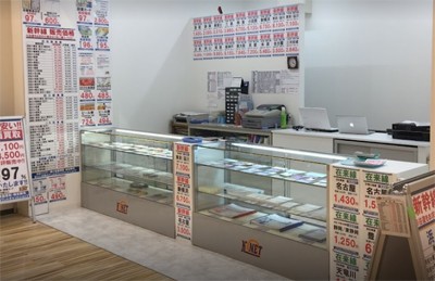 K-NET浜松プラザ店